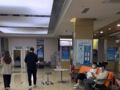 -广州仁爱天河医院体检中心