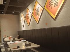 -福满圆(琨莎中心店)