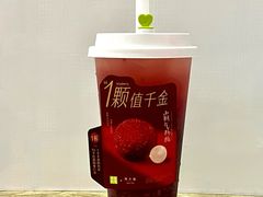 -奈雪的茶(广州万菱汇PRO店)