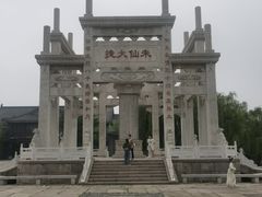 -朱仙镇启封故园景区