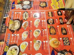 -烧蠔帮·生蚝海鲜牌档(观海店)