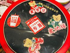 -星巴克(北京中关村南大街店)