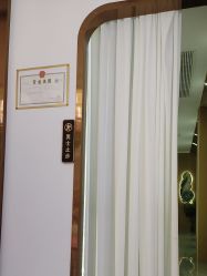 -金美秀养生瘦身