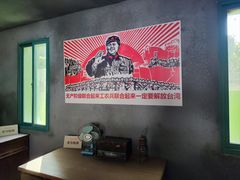 -大嶝英雄三岛战地观光园