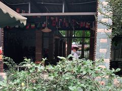 -罗家巷子休闲庄自助碳烤