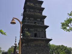 -九华山公园
