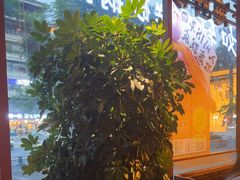 -如轩·海鲜砂锅粥·潮汕菜(一品天下店)
