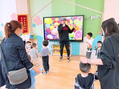 -天津蜂巢幼儿园·托育