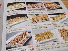 -桃屋日本料理(清华科技园店)