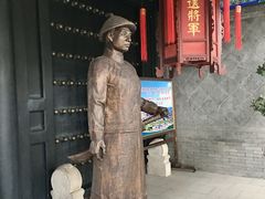 -内蒙古将军衙署博物院