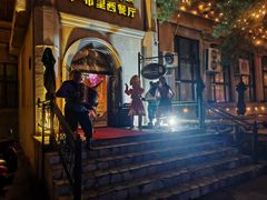 -卢布里西餐厅(海拉尔店)