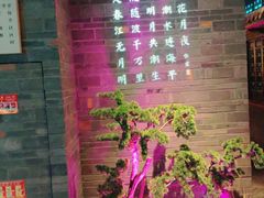 -東大方(武康千秋广场店)
