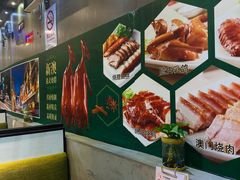 -新澳港式茶餐厅(余姚路店)