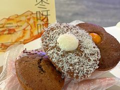 -枣呀呀仙枣糕(深圳前海壹方城店)