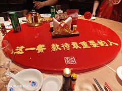 -山西会馆·晋菜·晋商宴·学堂记忆(许坦西街店)