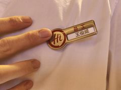 -海底捞火锅(翔龙天地广场店)