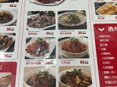 菜单-顺姬冷面(长白西路店)