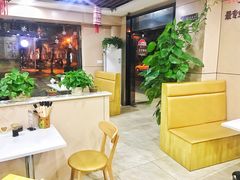 -官人桥番茄米线(温江行署店)