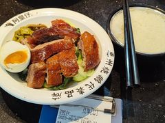 -阿皇仔烧鹅(麦地店)