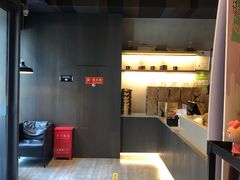 -瑞幸咖啡(石榴中心店)