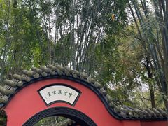 -成都武侯祠博物馆