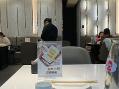 -北李·海肠捞饭·大连菜(望京凯德MALL店)