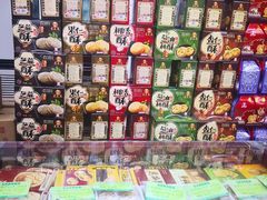 -采芝斋评弹茶馆(观前街店)