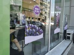 -阿水大杯茶(泉城路店)