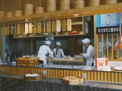 -尚香汤包文博馆(合兴路店)