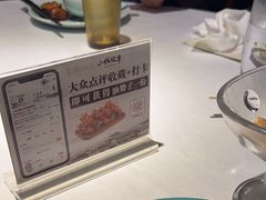 -小城故事·地道宁波味(月湖盛园店)