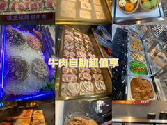 -大连凯丹广场