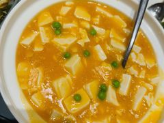 -鹿港小镇(黄金店)