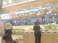 -醉人椒麻辣香锅(王府井喜悦店)