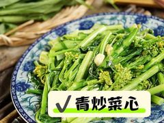 -生态苑农庄(十里画廊遇龙河店)