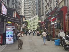 -花市豌杂面(民生路店)