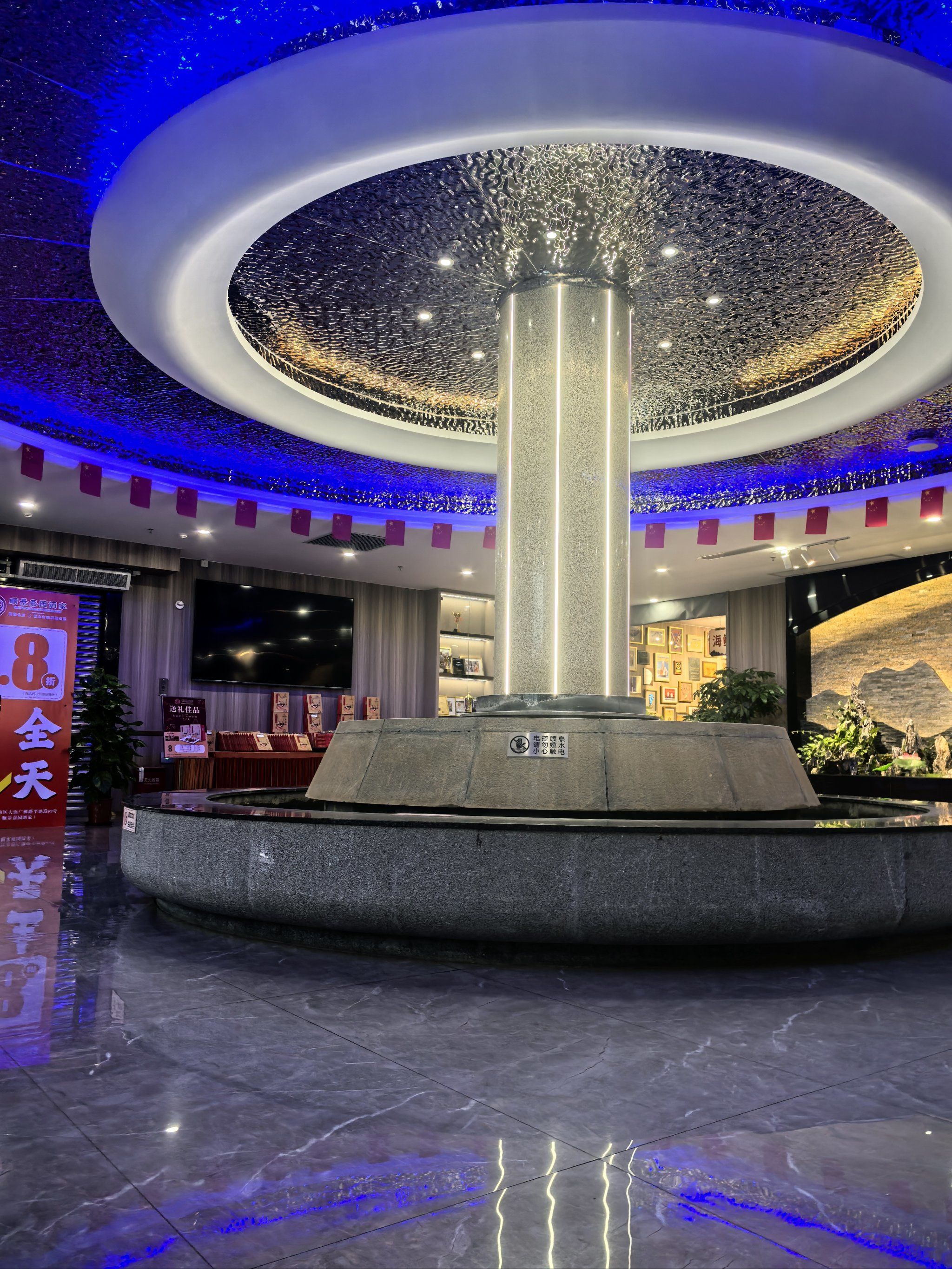 无语了,8点08分下的单,5个菜,到了8