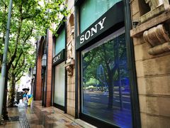 -Sony Store 索尼(上海淮海中路店)