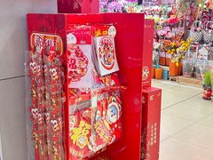 -中贸广场
