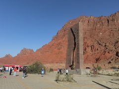 -天山神秘大峡谷