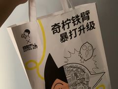 -喜茶(佛山南海万科广场店)
