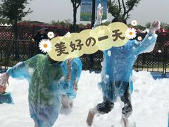 -季高兔窝窝亲子园(上海薰衣草公园店)