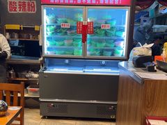 -重庆鸡公煲·青锅花椒鱼(牡丹江路店)