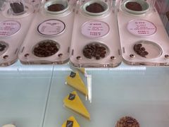 -UNI UNI(环亚凯瑟琳店)