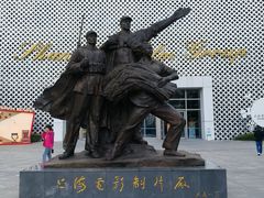 -上海电影博物馆