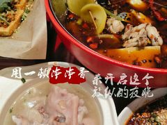 -红料理|串串有瘾·烧烤(吴中路店)