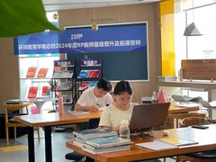-环球雅思·托福·ALevel·OSSD·DSE·留学英语培训学校(体育西校区)