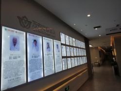 -郑州万安妇产医院