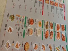 菜单-棒约翰比萨意面(马家堡西路店)