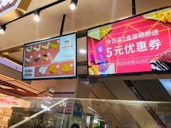 -南洋大师傅(昌平龙德广场店)