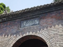 -洛阳白马寺